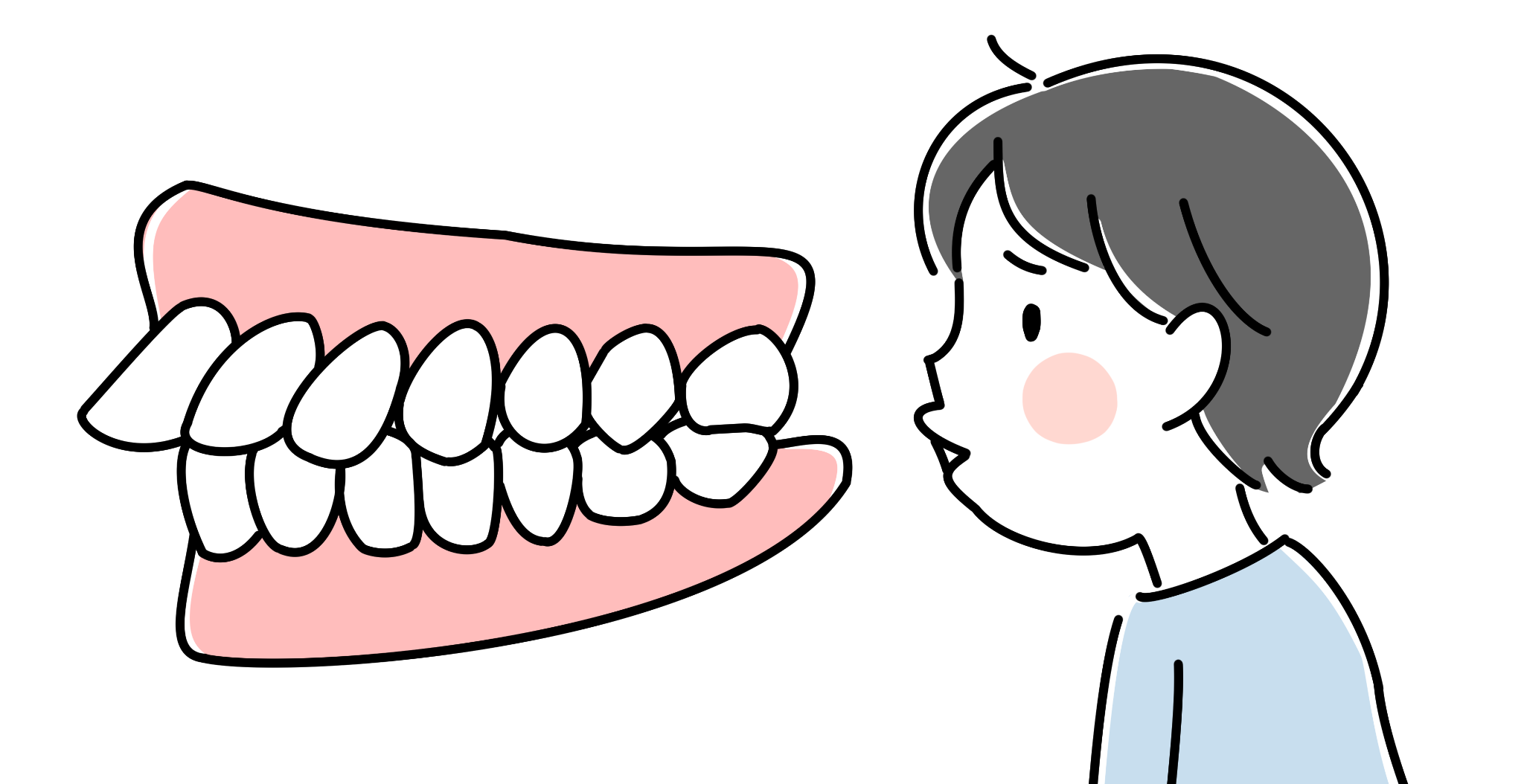 子供の顎が狭いことで起こる歯並び・噛み合わせの問題